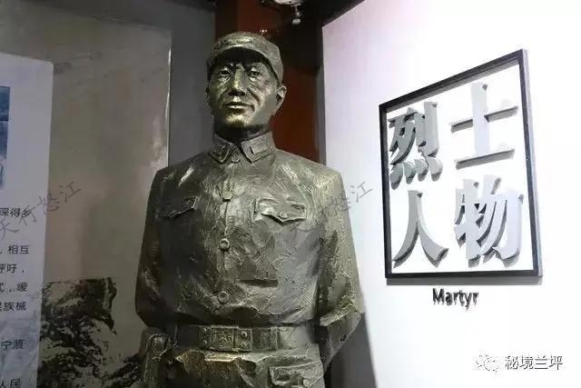 “通甸武装暴动”陈列馆塑像 