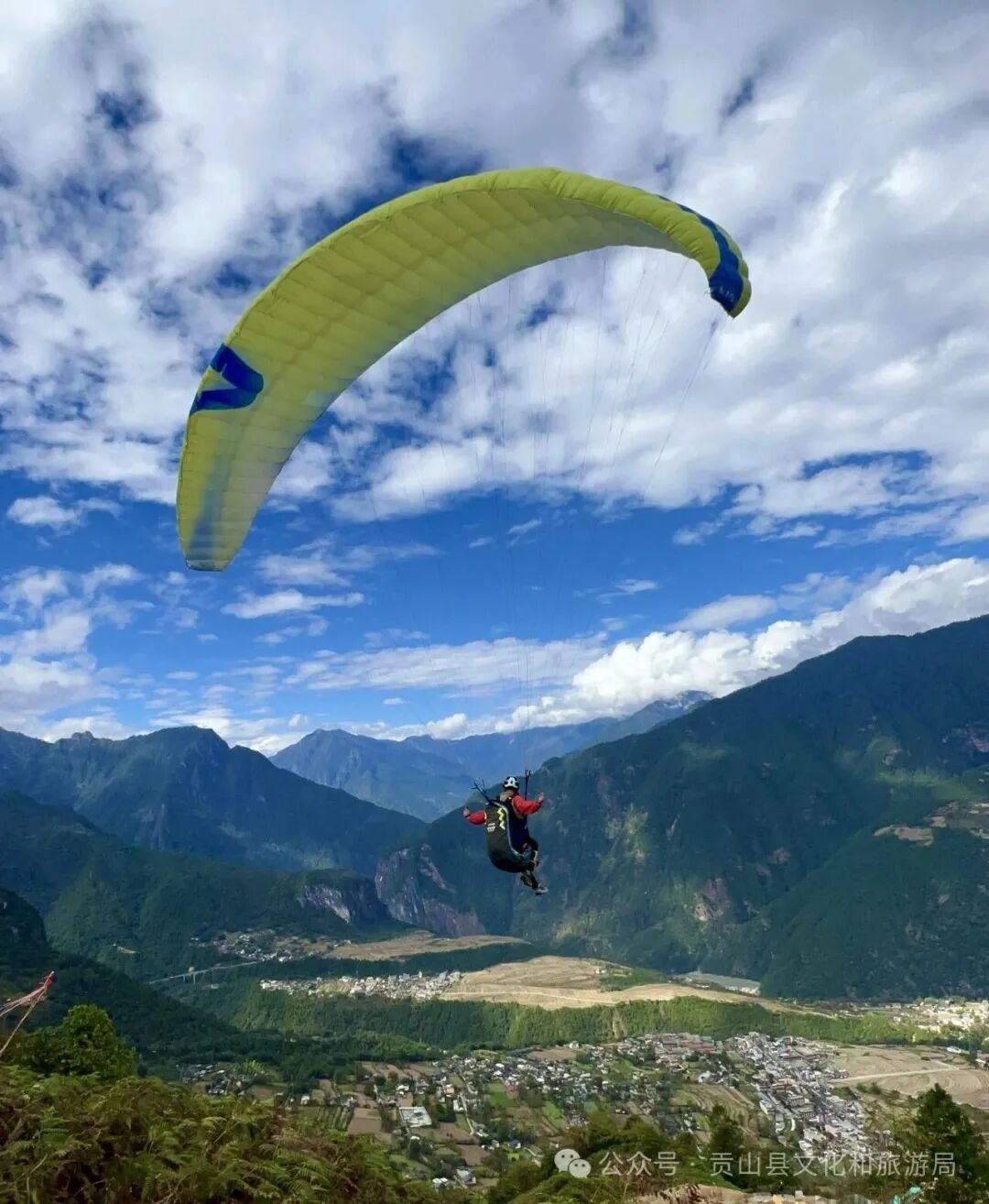 云南旅游,云南旅行社,云南团建公司,云南策划公司,云南会议会展,云南旅游地接,怒江旅游,怒江旅行社,怒江团建公司,怒江策划公司：秋游贡山 | 丙中洛滑翔伞体验项目试运营，邀你开启云端初体验